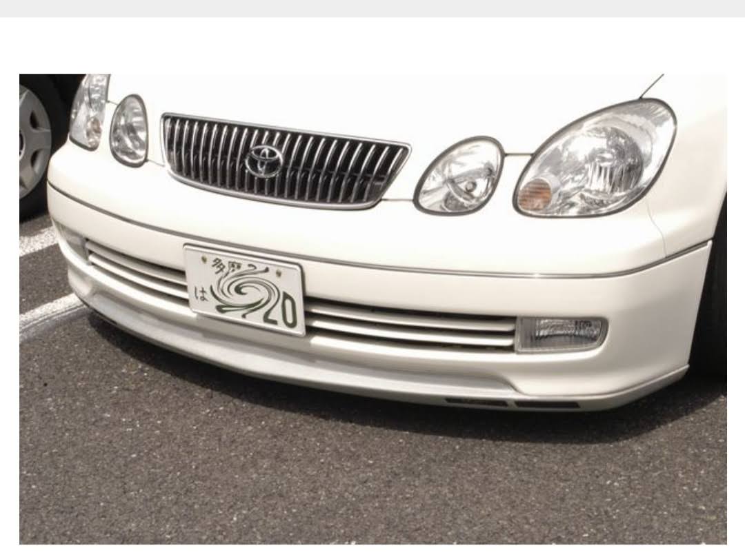 Front lip KSP ATTAIN for Lexus gs300 JZS160 Aristo JZS161 Tuning AC